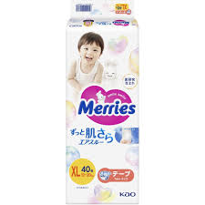 Мерриес FOR KIDS Merries #5 XL diapers 12-20kg 40pcs