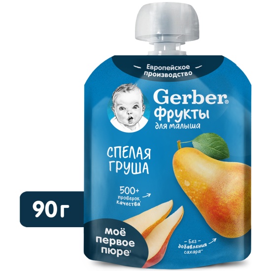 Гербер FOR KIDS Gerber puree ripe pear 6+ months 90g