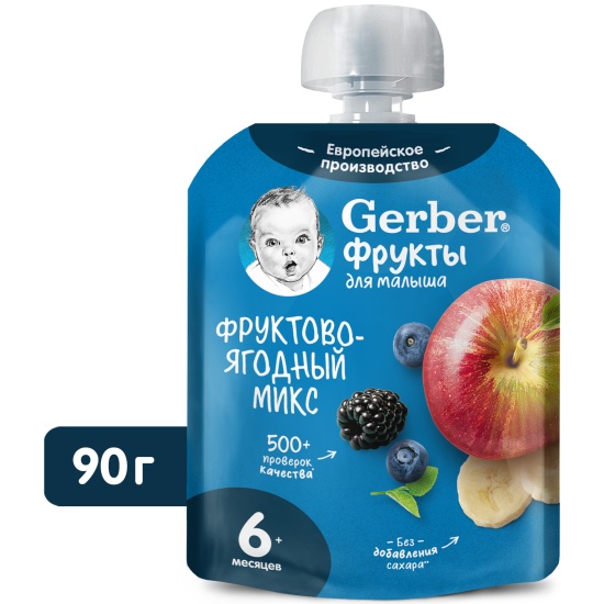 Гербер ПРОДУКТЫ ДЛЯ ДЕТЕЙ Гербер пюре фруктово-ягодный микс с 6м 90г 1884