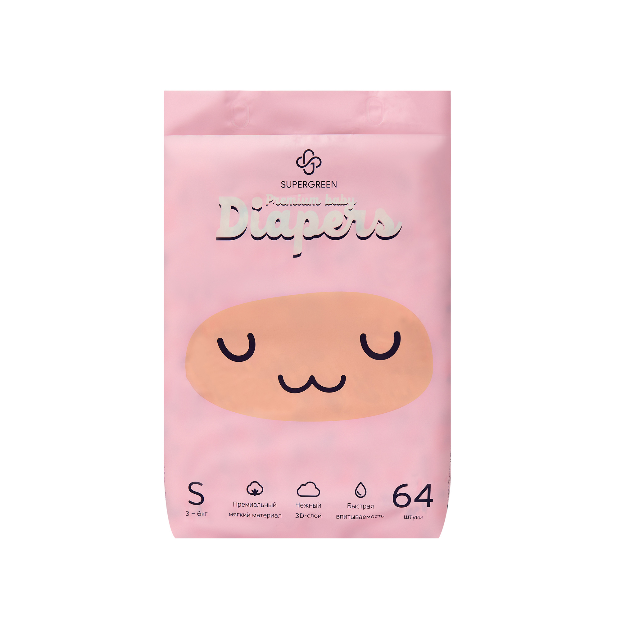 Супергрин FOR KIDS Supergreen Premium diapers S 3-6kg 64pcs