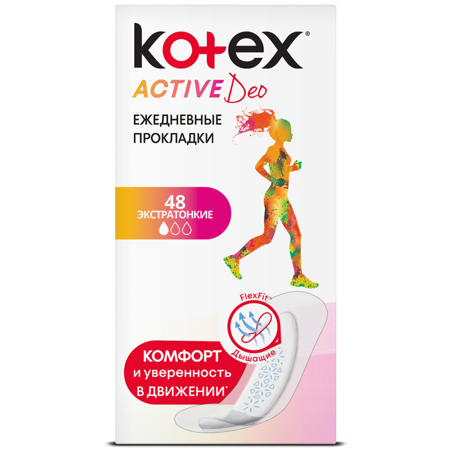 Котекс CARE PRODUCTS Kotex pads liners active Deo daily extra thin 48pcs/7886