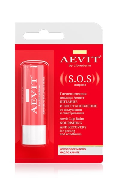 Аевит CARE PRODUCTS Aevit lipstick with coconut oil S.O.S 4g