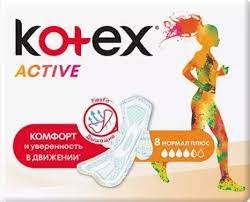 Котекс CARE PRODUCTS Kotex pads active ultra-thin normal plus 8 pcs/0532