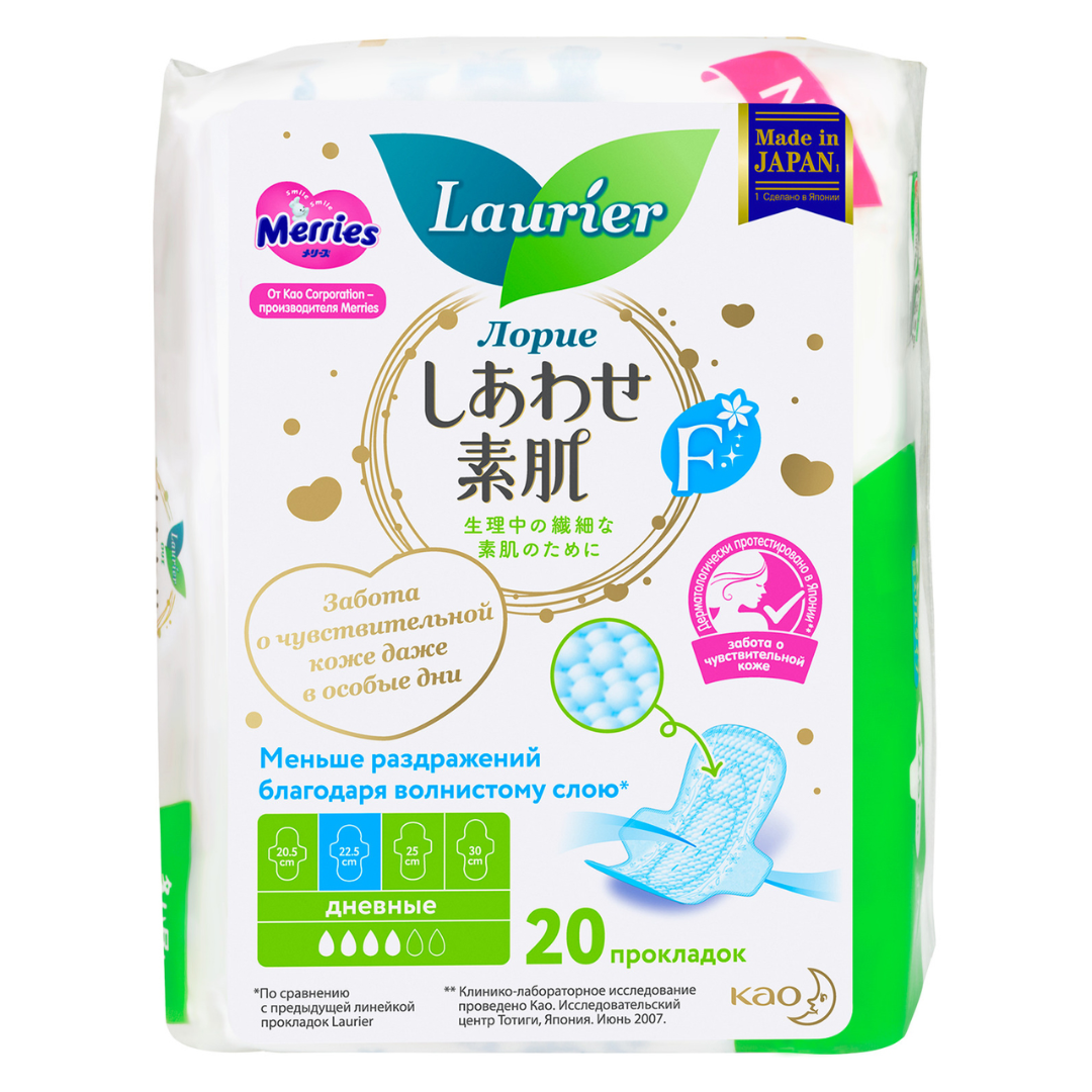 Лауриер CARE PRODUCTS Laurier F day pads 4 drops 20pcs