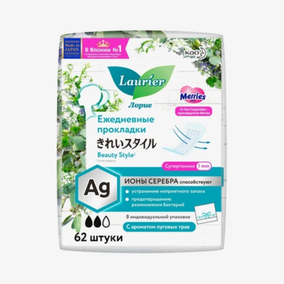 Лауриер CARE PRODUCTS Лауриер Ф ежедневные прокладки 2 капель 62шт 6439