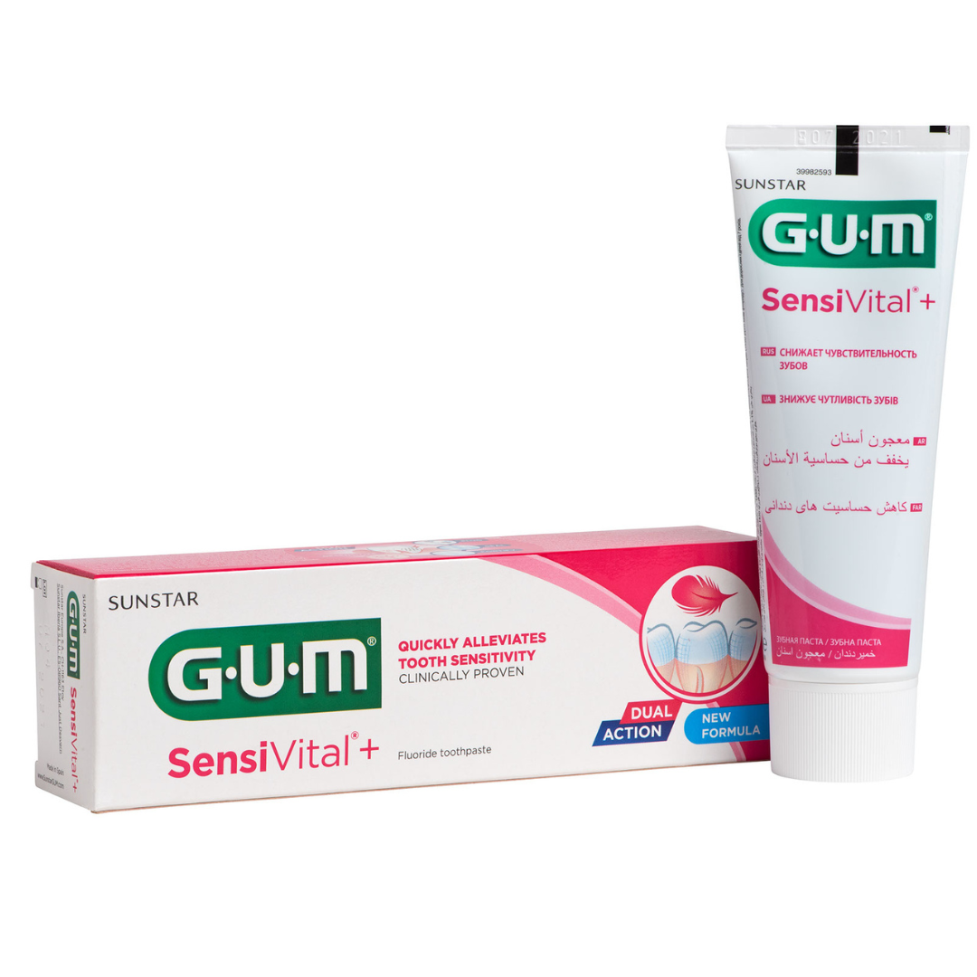 ГАМ CARE PRODUCTS Gum sensivital+ toothpaste 75ml