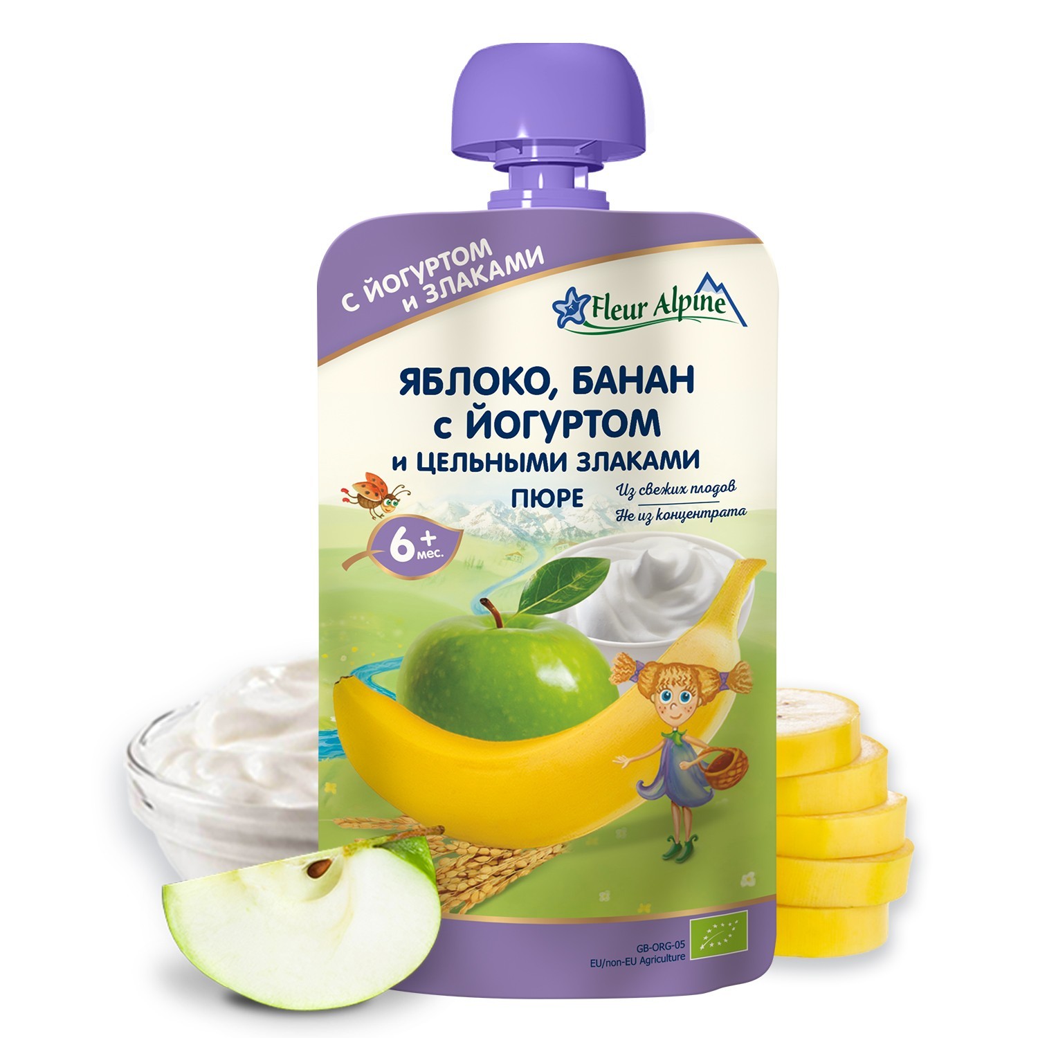 Флер FOR KIDS Fleur Alpine puree apple, banana, yogurt 6+ months 120g