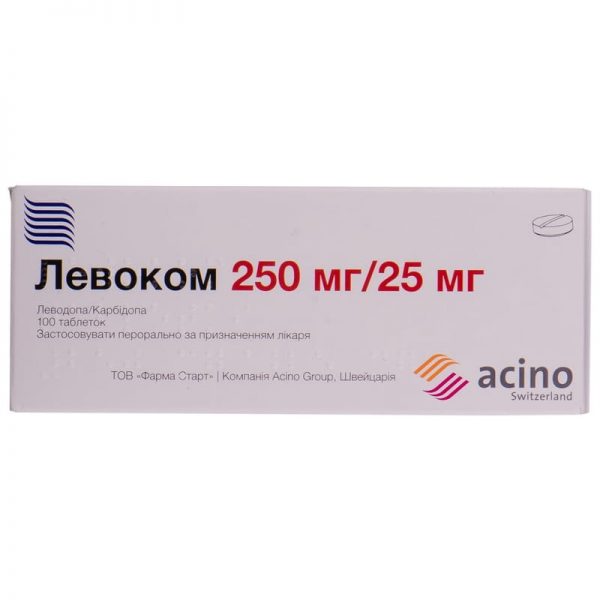 Левоком MEDICINES Levocom tablets 250mg/25mg x 100
