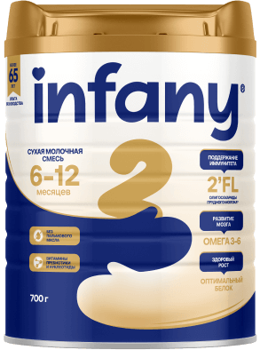 Инфани FOR KIDS Infany 2 dry milk formula 6-12 months 700g