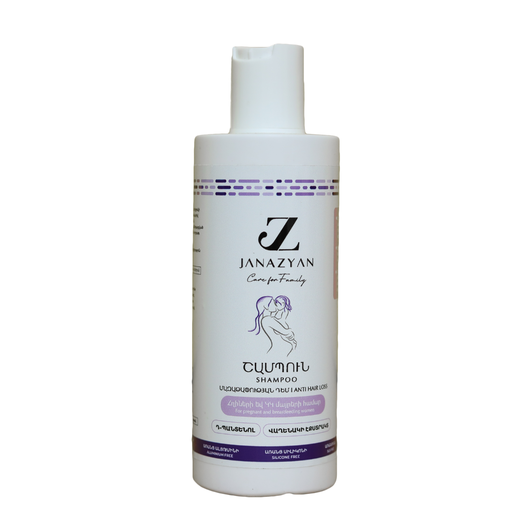 Джаназян CARE PRODUCTS Janazyan anti-hair loss shampoo for pregnant and breastfeeding mothers 250ml