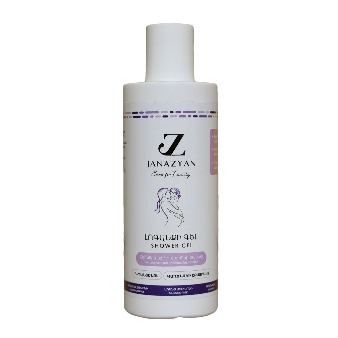 Джаназян CARE PRODUCTS Janazyan shower gel for pregnant and breastfeeding women 250ml