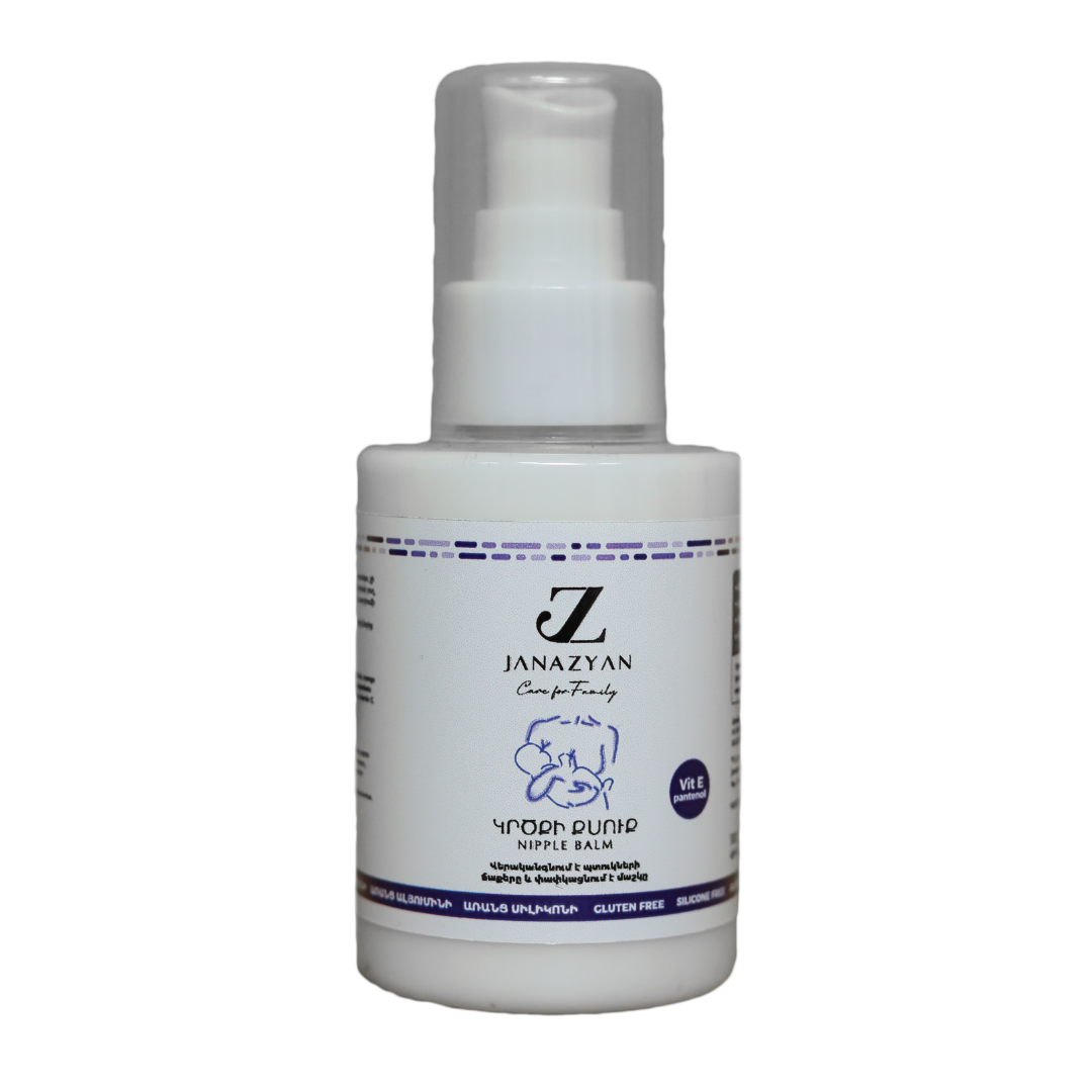 Джаназян CARE PRODUCTS Janazyan nipple balm 100ml