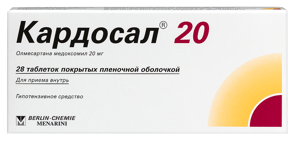 Кардосал MEDICINES Cardosal tablets 20mg x 28