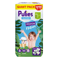 Пуфис FOR KIDS Pufies Sensitive diapers junior #6 13+ kg 62pcs