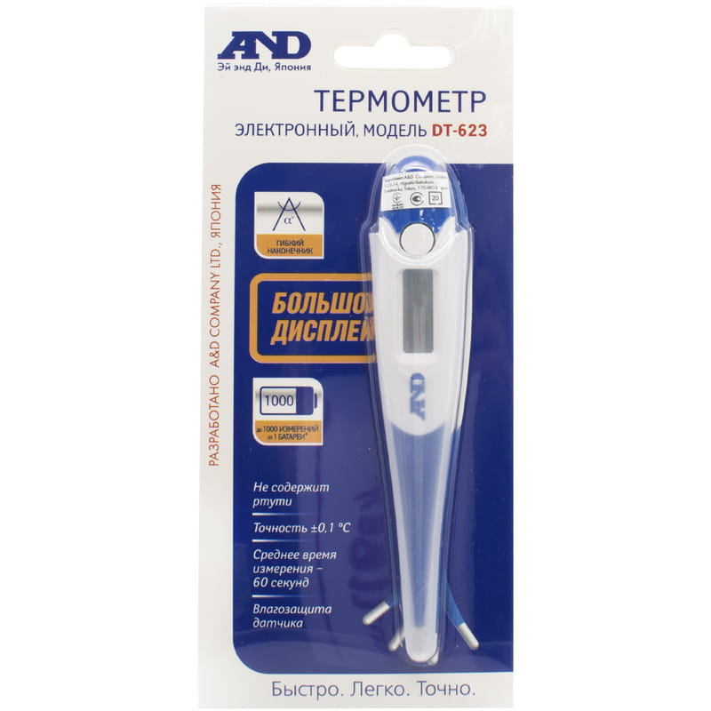 Термометр MEDICAL SUPPLIES Electric thermometer for children A&D DT6023