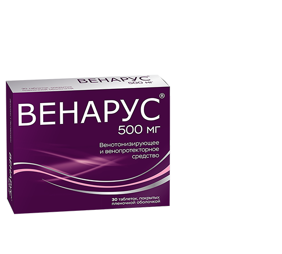 Венарус MEDICINES Venarus tablets 500mg x 30