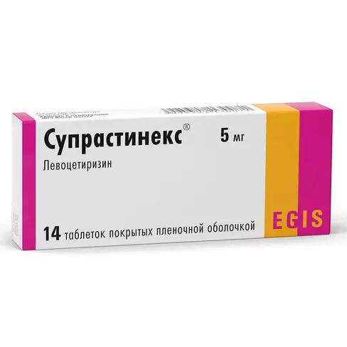 Супрастинекс ԴԵՂՈՐԱՅՔ Սուպրաստինեքս դեղահատեր 5մգ N14