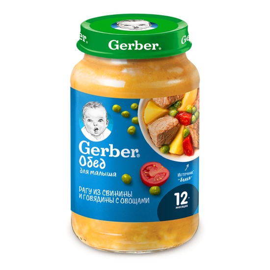 Гербер FOR KIDS Gerber baby puree pork and beef stew with vegetables 12+ months 190g