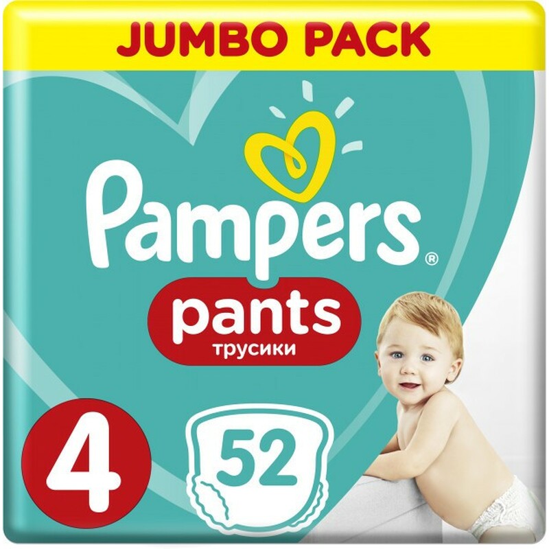 Памперс FOR KIDS Pampers diaper panties #4 9-15kg 52pcs