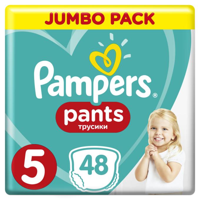 Памперс FOR KIDS Pampers diaper panties #5 12-17kg 48pcs