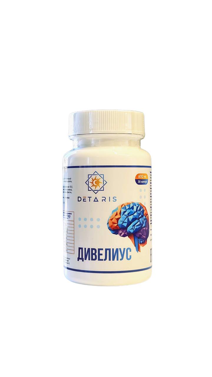 Дивелиус MEDICINES Divelius caps. 600mg x 30