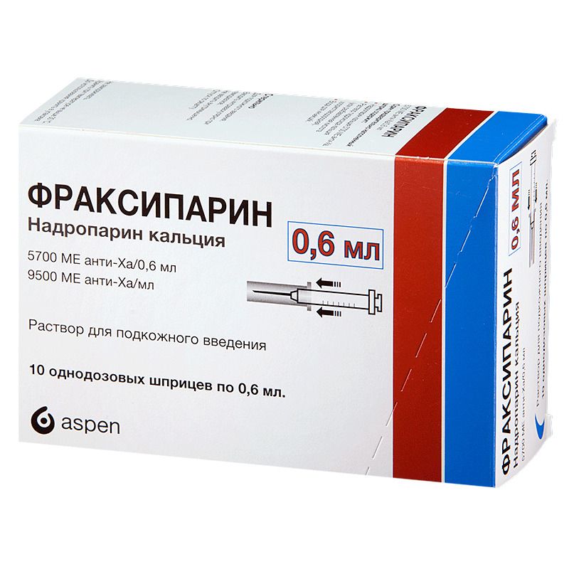 Фраксипарин MEDICINES Fraxiparine ready syringe 5700 IU/0.6 ml N10