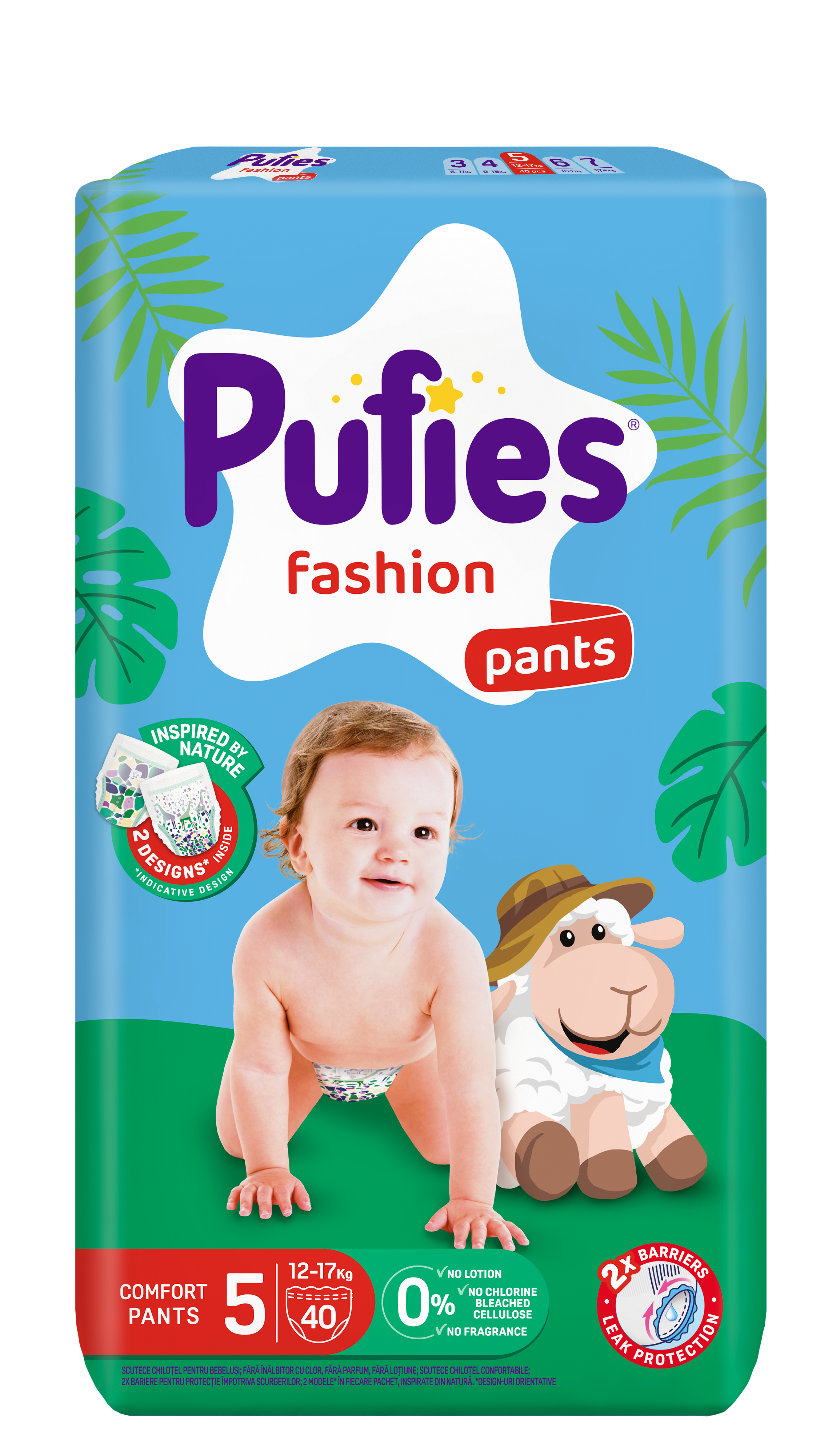 Пуфис FOR KIDS Pufies Fashion diaper panties #5 12-17kg 40pcs