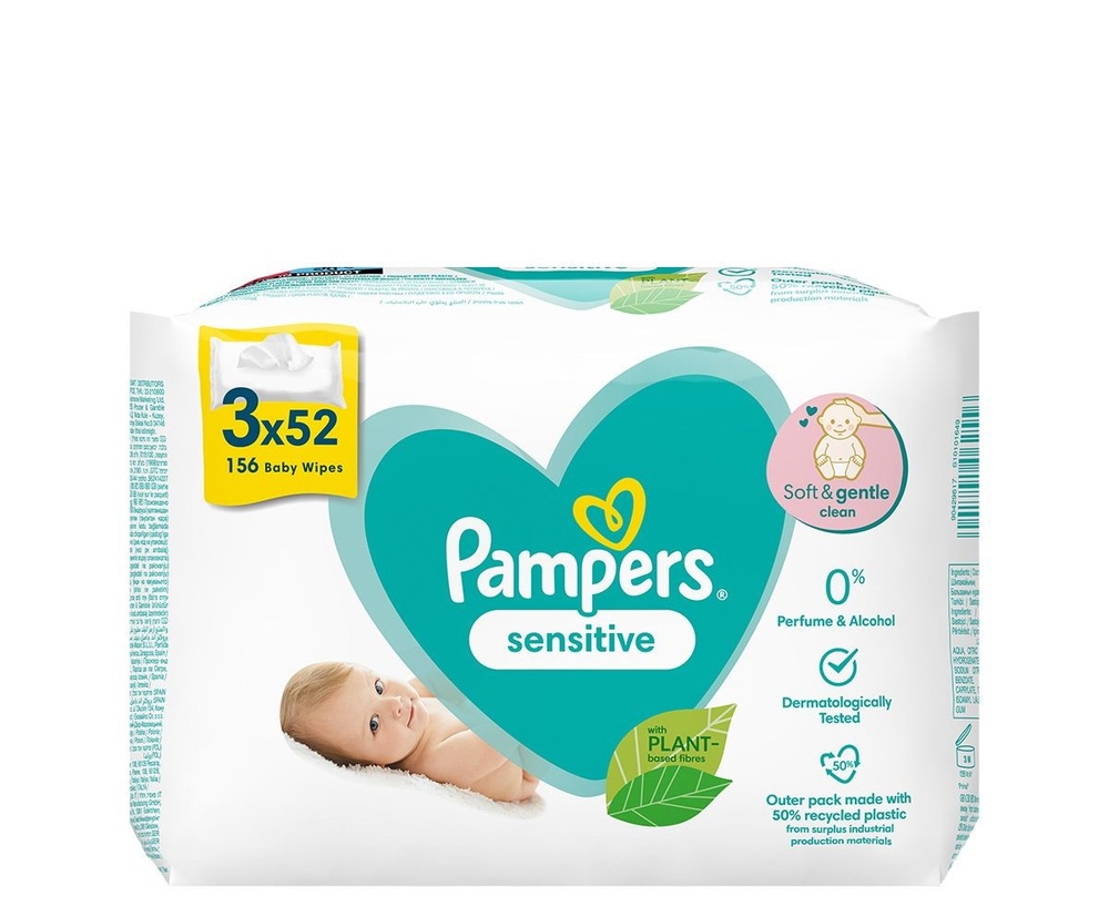 Памперс FOR KIDS Pampers wet wipes Sensitive 3 x 52 pcs