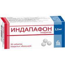Индапафон MEDICINES Indapafon tab. 2.5mg №30