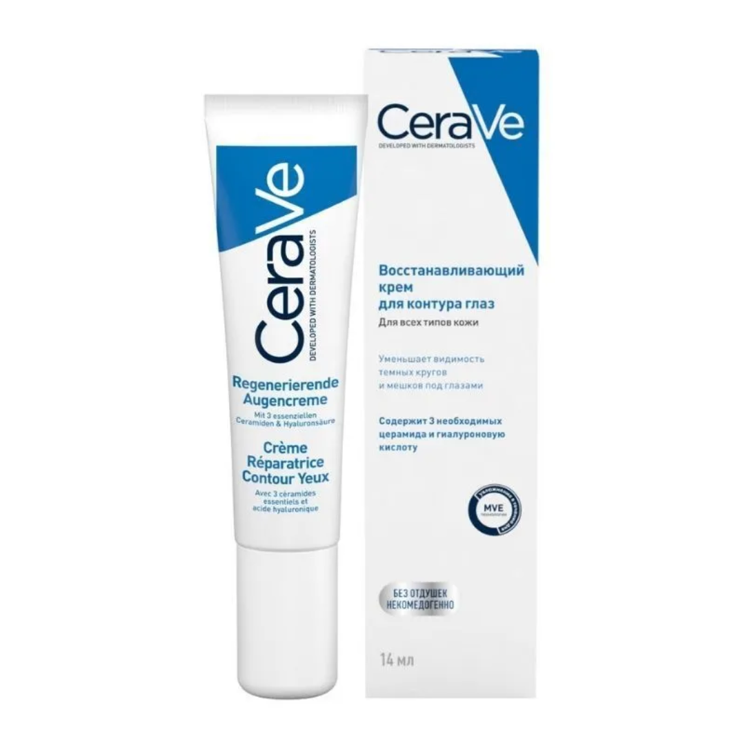 Сераве CARE PRODUCTS Cerave eye repair cream 14ml