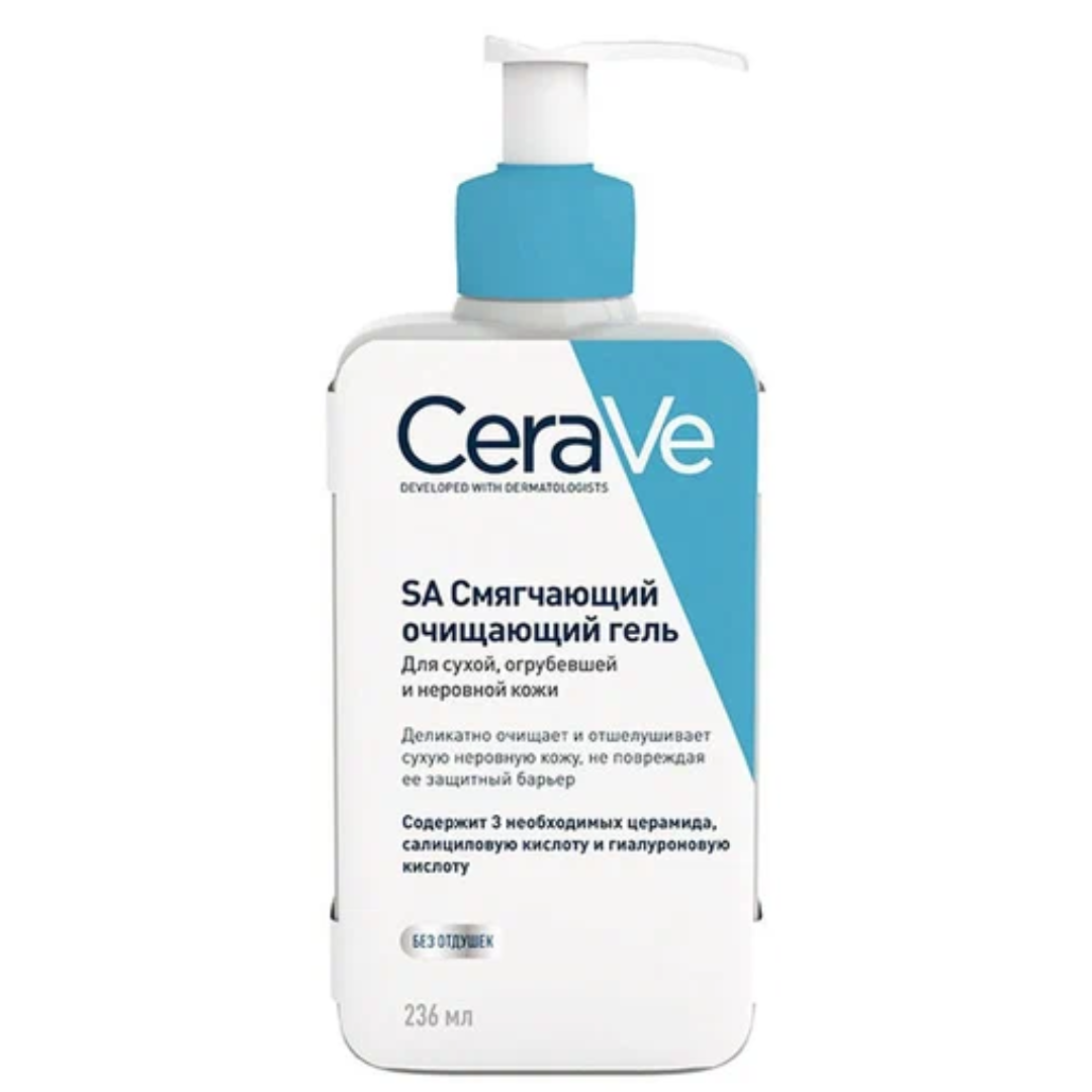 Сераве CARE PRODUCTS Сераве смягчаю гель очи SA для сух огрубевшей и неро кожи 236мл 4118