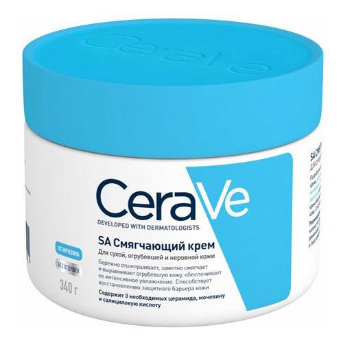 Сераве CARE PRODUCTS Cerave smoothing cream for dry, rough, and bumpy skin 340ml