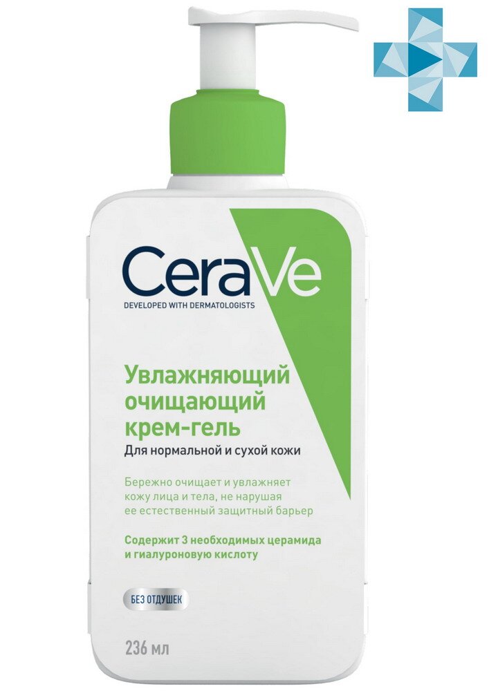 Сераве CARE PRODUCTS Cerave moisturizing cleansing gel-cream for normal and dry facial and body skin 236ml