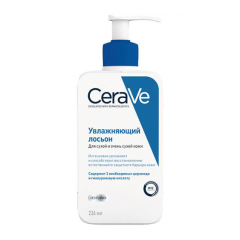 Сераве CARE PRODUCTS Cerave moisturizing lotion for dry and very dry facial and body skin 236ml