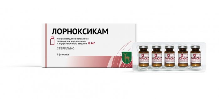 Лорноксикам MEDICINES Lornoxicam powder for inj. 8mg x 5