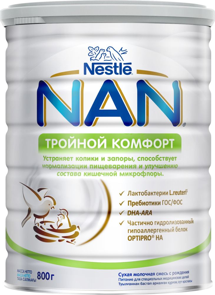 НАН FOR KIDS Nan Comfort milk formula 800g