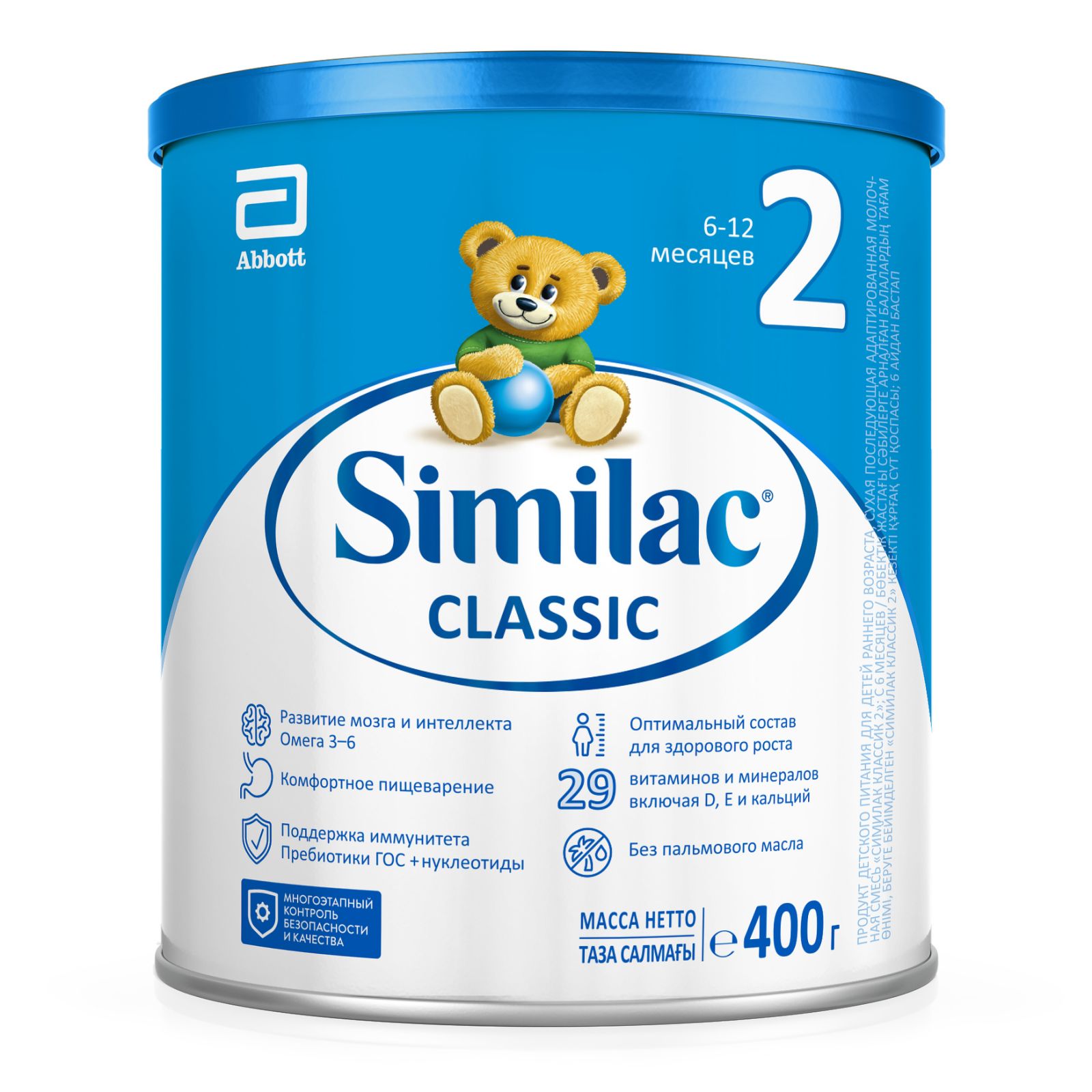Симилак FOR KIDS Similac Classic 2 milk formula (6-12 months) 400g