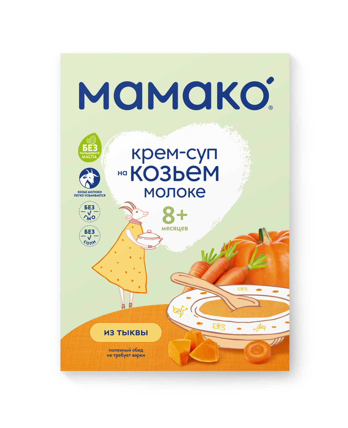Мамако FOR KIDS Mamako pumpkin cream soup with goat milk 8+ months 150g