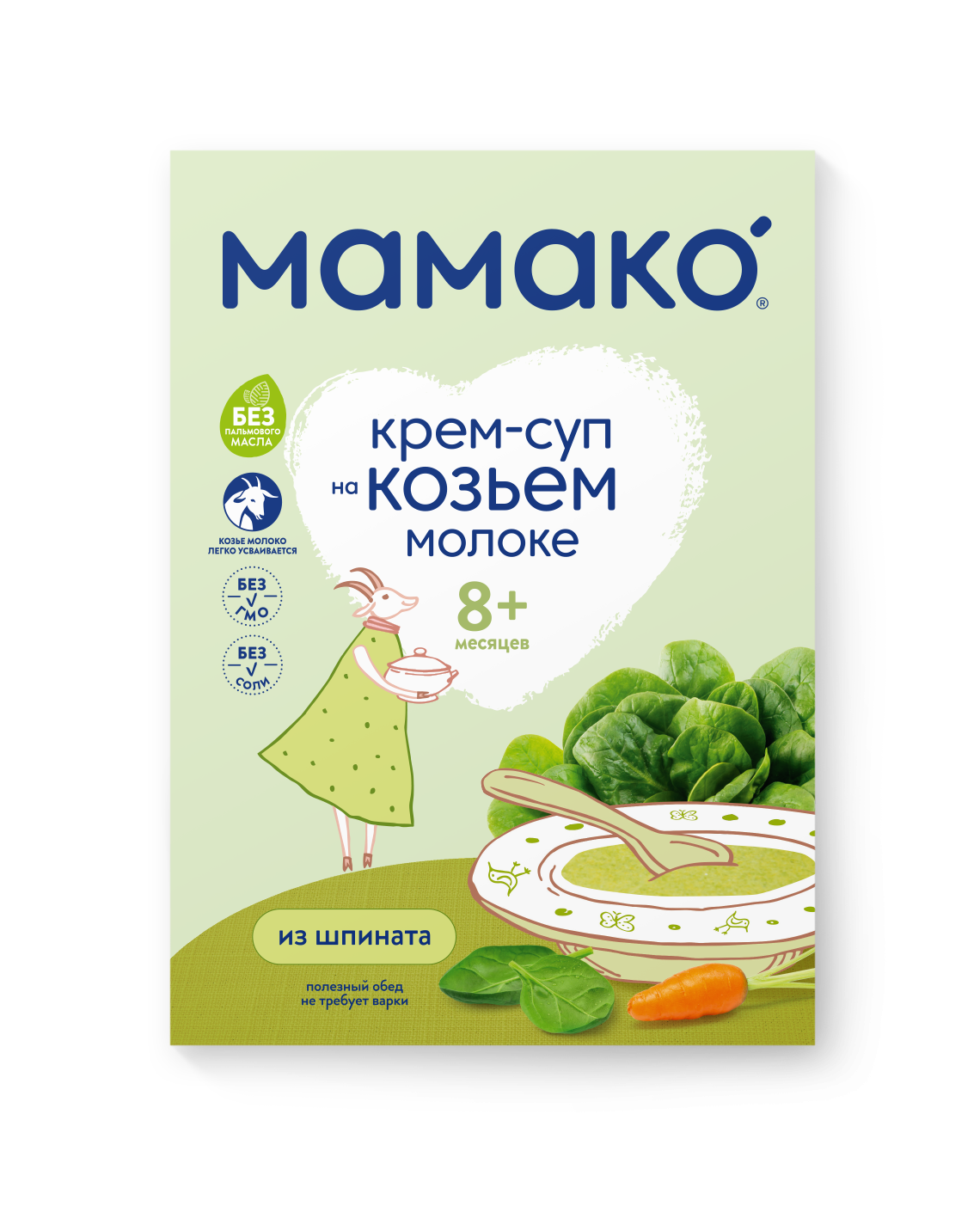 Мамако FOR KIDS Mamako spinach cream soup with goat milk 8+ months 150g