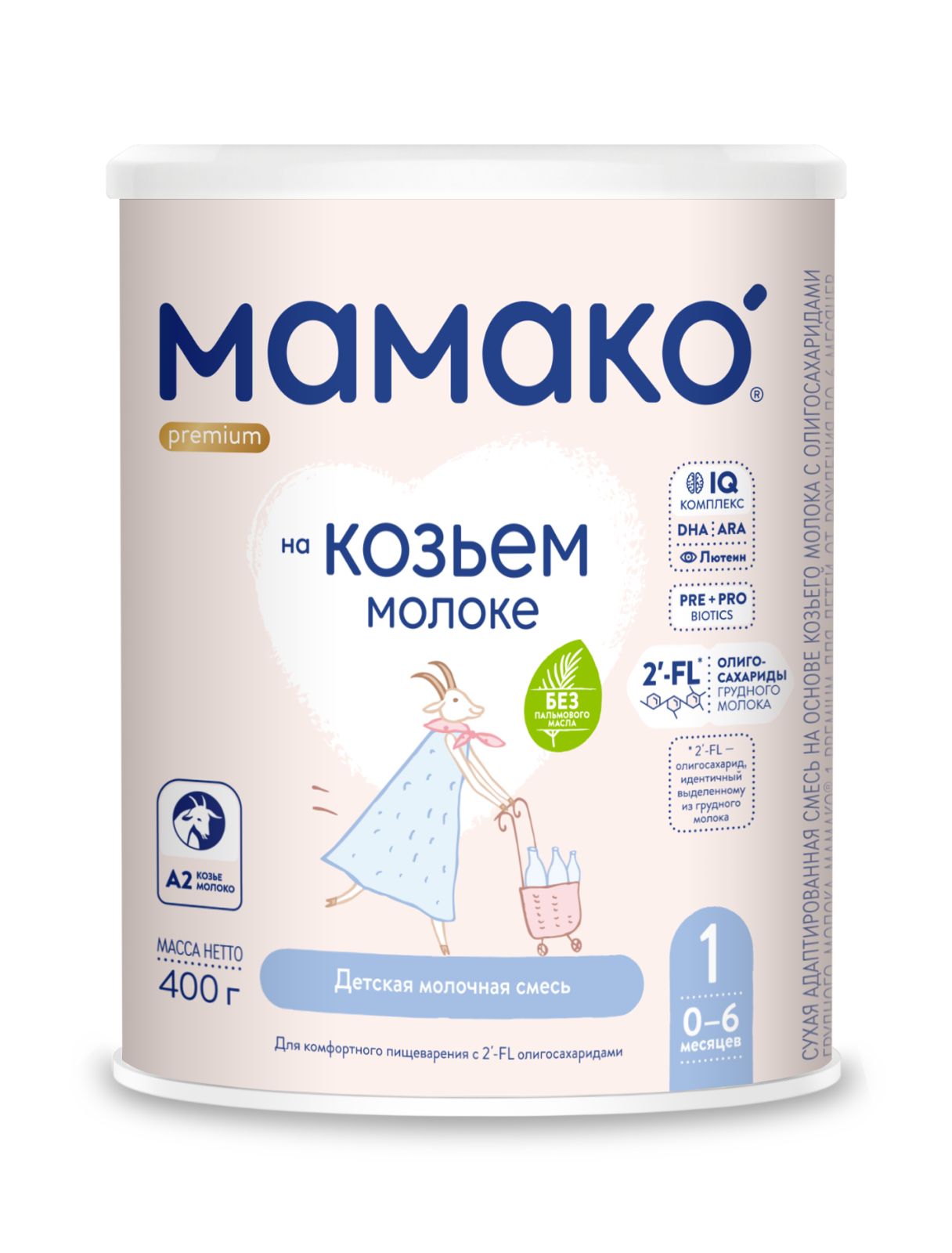 Мамако FOR KIDS Mamako Premium 1 milk formula from goat milk 0-6 months 400g