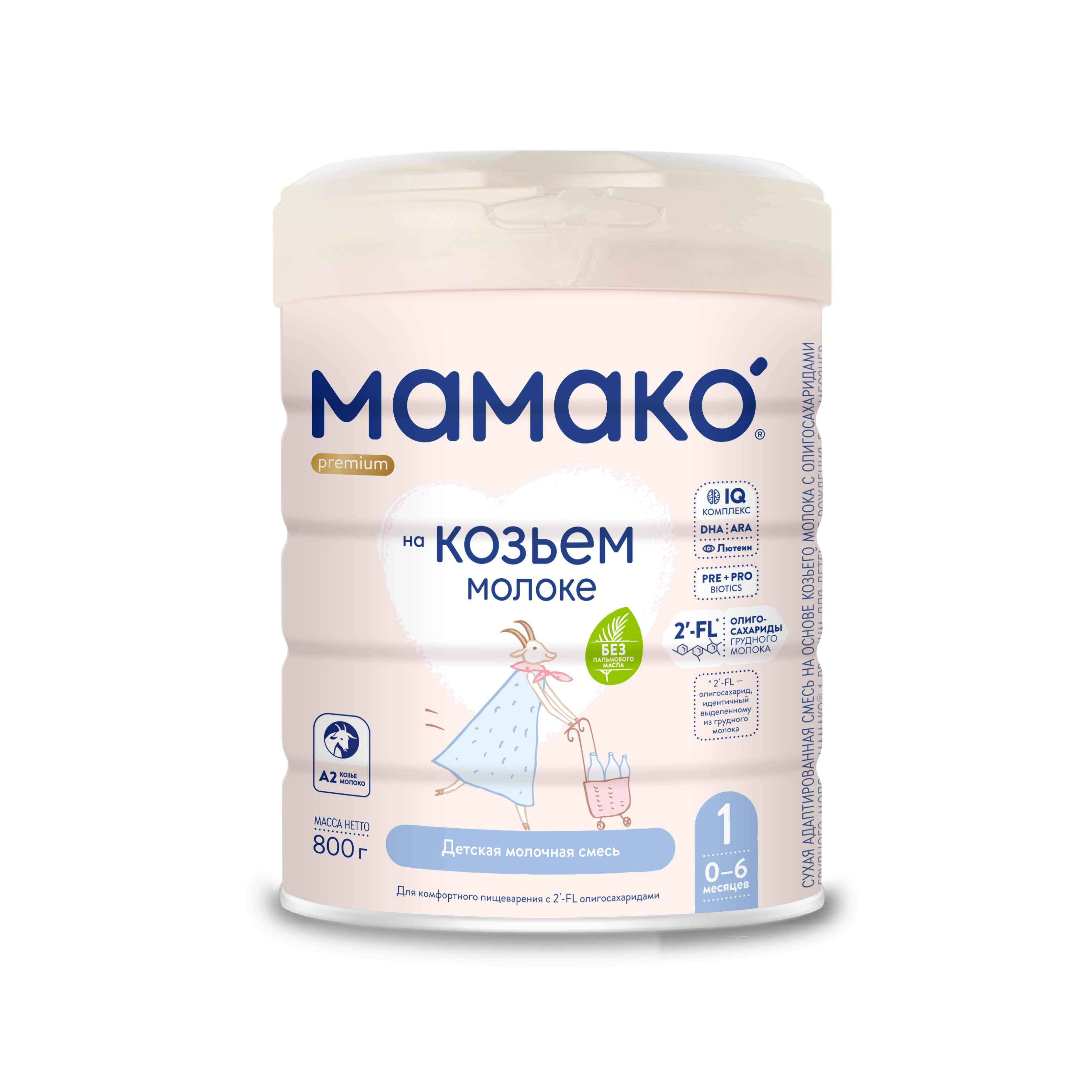 Мамако FOR KIDS Mamako Premium 1 milk formula from goat milk 0-6 months 800g