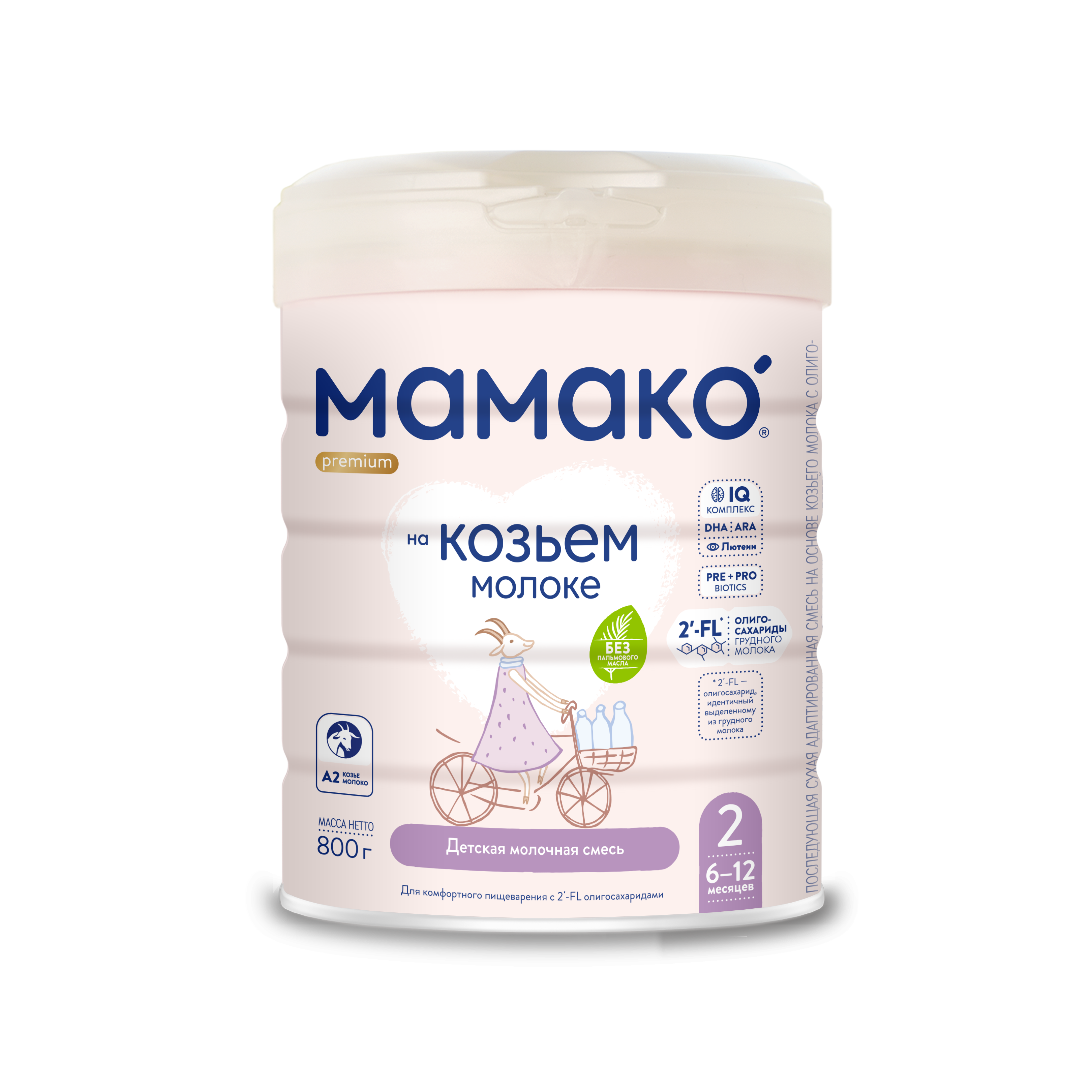 Мамако FOR KIDS Mamako Premium 2 milk formula from goat milk 6-12 months 800g