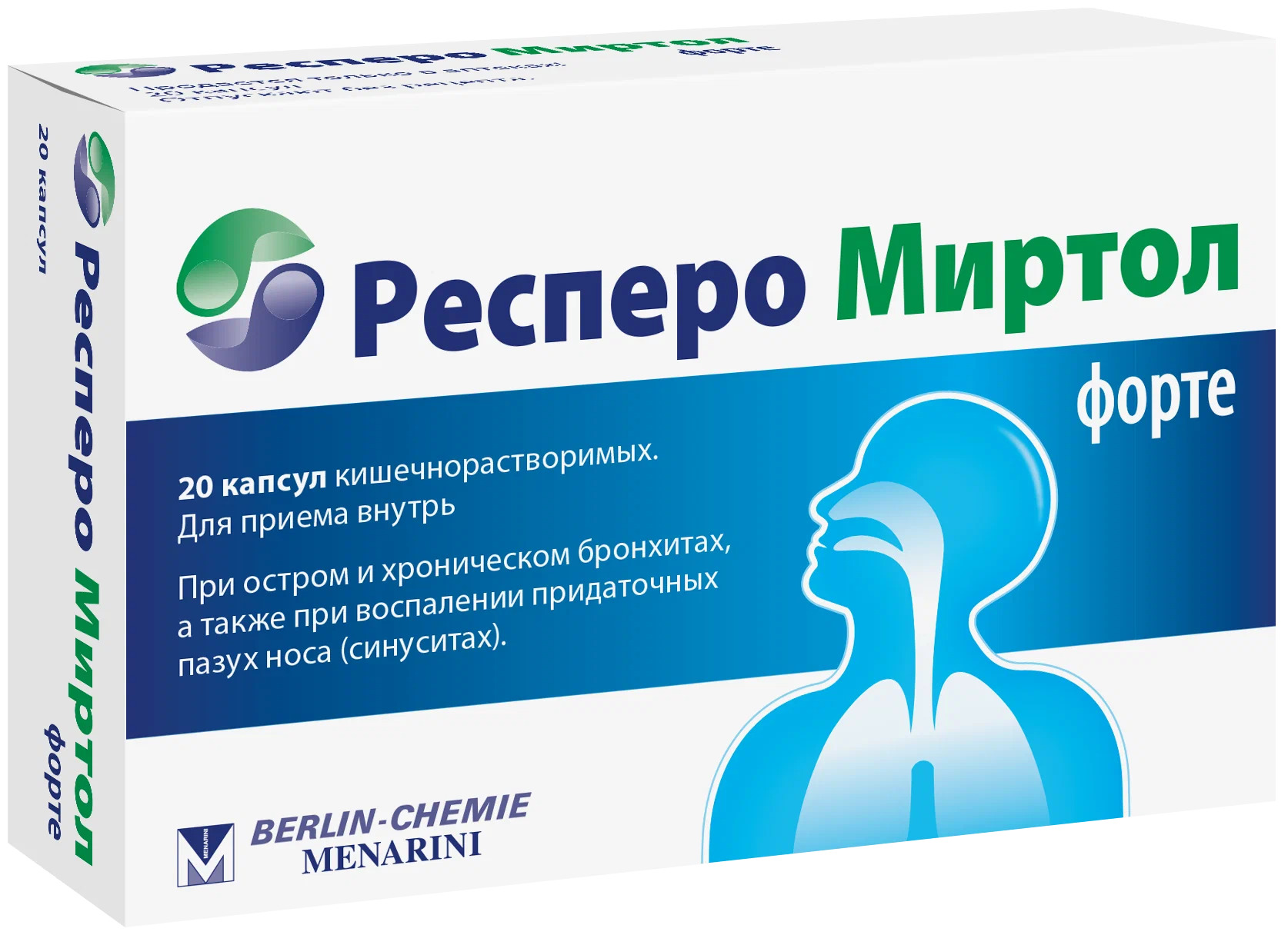 Респеро MEDICINES Respero Myrtol Forte capsules 300mg x 20
