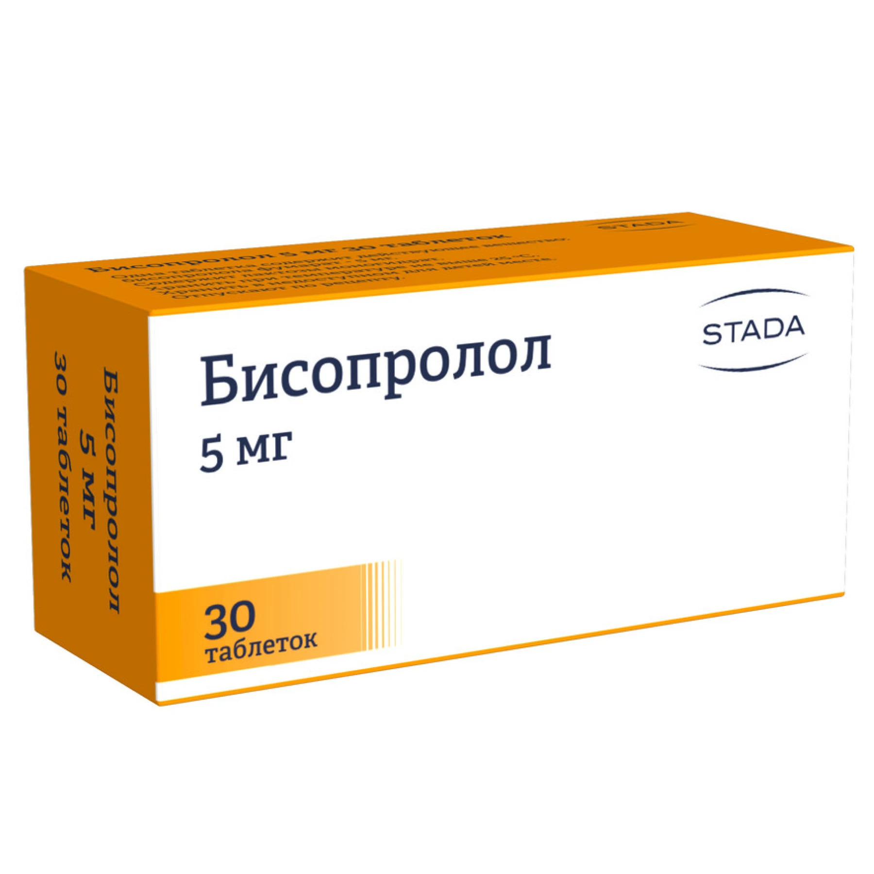 Бисопролол MEDICINES Bisoprolol-Stada tablets 5mg x 30