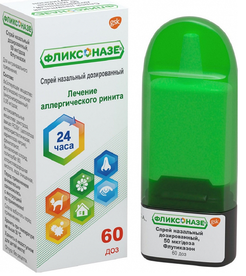Фликсоназе MEDICINES Flixonase 50mcg/60 doses