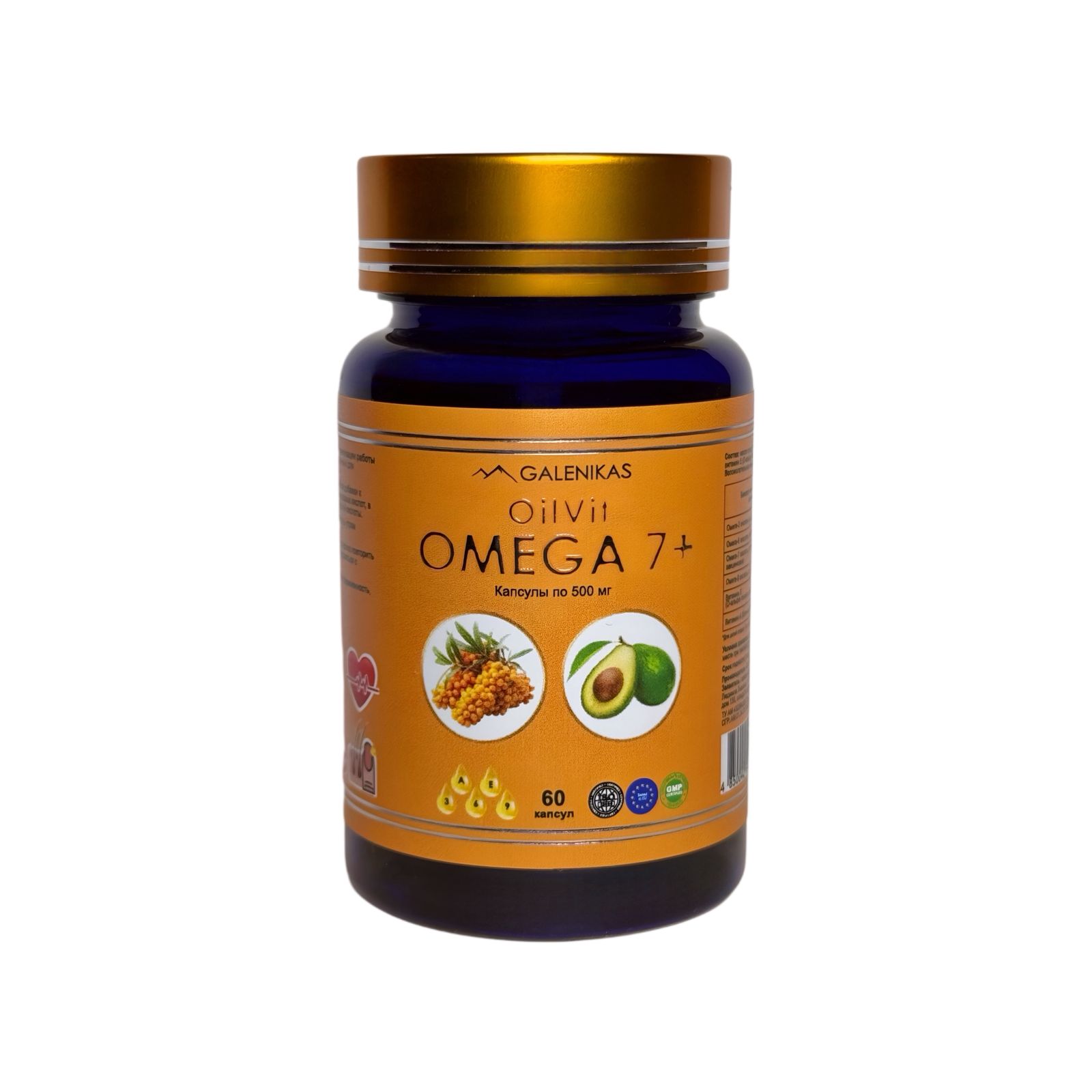 Оилвит MEDICINES OilVit Omega 7+ caps. 500mg x60