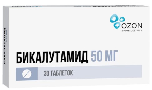 Бикалутамид ЛЕКАРСТВЕННЫЕ СРЕДСТВА Бикалутамид таб. 50мг N30 Озон