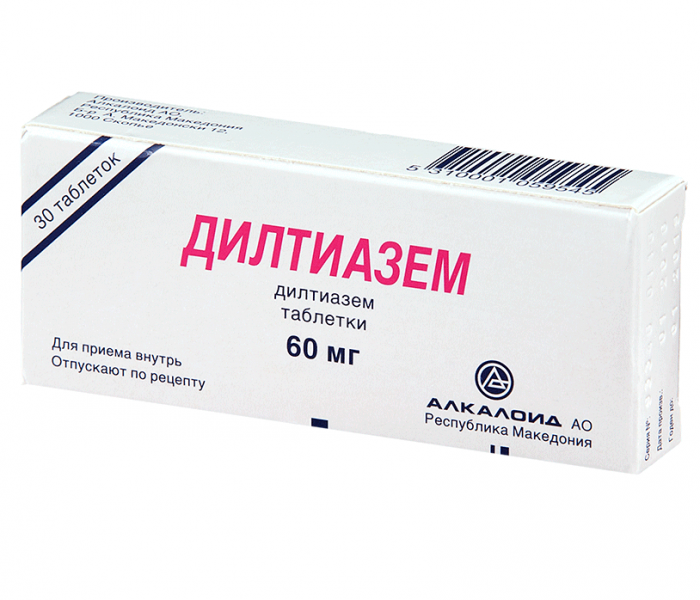 Дилтиазем MEDICINES Diltiazem tab. 60mg x30