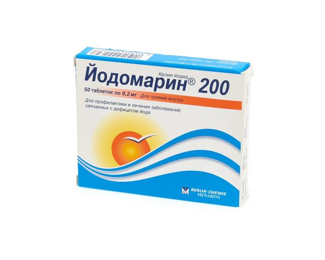 Йодомарин MEDICINES Iodomarin tablets 200mcg x 50