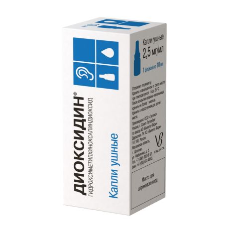 Диоксидин MEDICINES Dioxydine ear drops 10ml